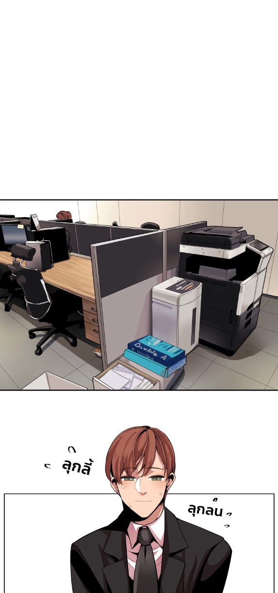 All for 9900 Won EP 1